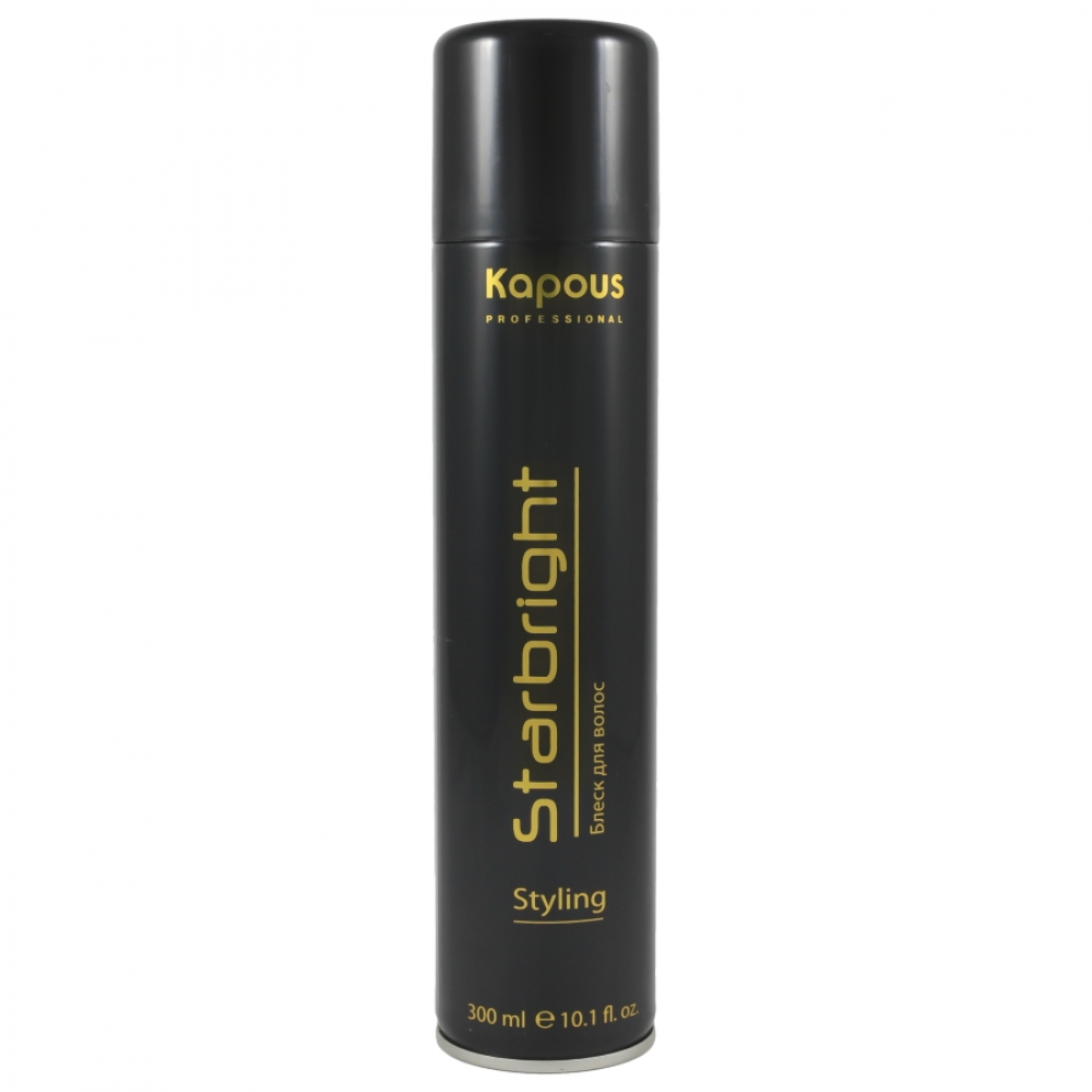 Купить продукцию Блеск для волос "Starbright" серии "Styling" Kapous, 300 мл. в интернет-магазине Kapous-Center.ru 